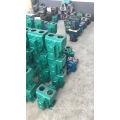 YHCB-Serie LKW-Zahnradpumpe für Wasserpumpen